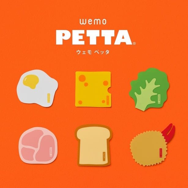 2026年2月、「wemo PETTA」シリーズ第2弾が発売開始。ブランチをテーマにした6種類、各605円