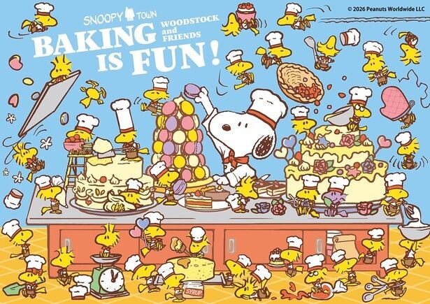 「ウッドストックフェア2026『BAKING IS FUN!～ケーキ作りって楽しいね!～』」メインビジュアル