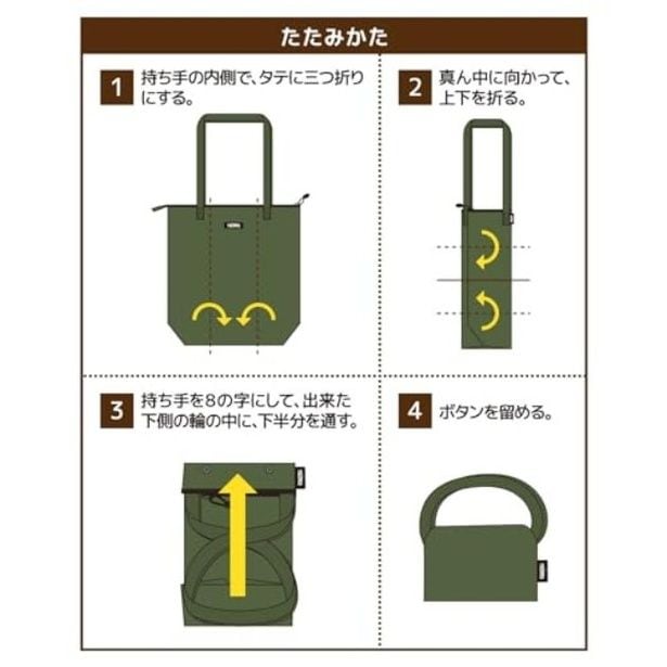 walkerplus_3