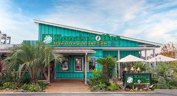 全国に55店舗を展開する「コナズ珈琲」は「いちばん近いハワイ」がコンセプト