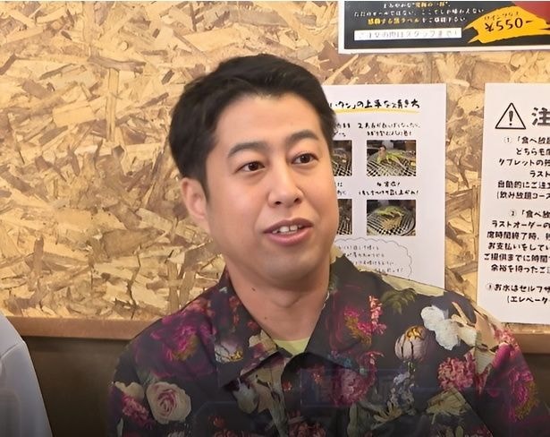 毒舌の化身・井口さん