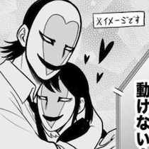 「若人のウブな恋愛を見たい」歪んだ目的でのデスゲームが開催！読者から「これラブゲームだよ！」と反響が止まらない【作者に訊く】