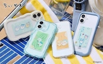 スマホ冷却シート「スマ冷え」にちいかわデザインが登場！夏デザイン4種が仲間入りして、6月2日より販売開始