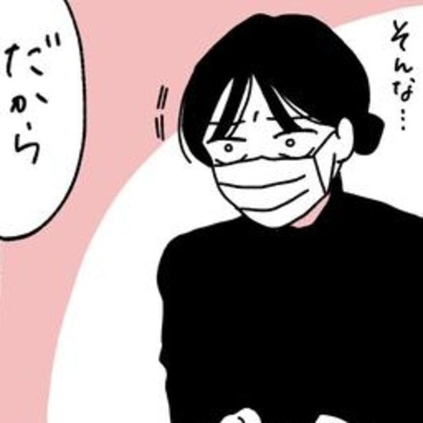 リンパ腫の可能性が浮上したが「抗がん剤も危険な状態」とも説明を受ける。