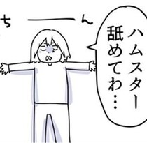 【実話】｢床材の中で寝てるのかな？｣ケージから消えた初めてのハムスター→3日間行方不明になった末に起きた奇跡的な生還劇【作者に聞く】