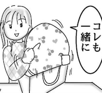 「じゃあ一緒に」雑貨店で無料ラッピングを頼む女性客→直後に起きた予想外の展開に「レベル超えてるよ」とツッコミ殺到【作者に聞く】