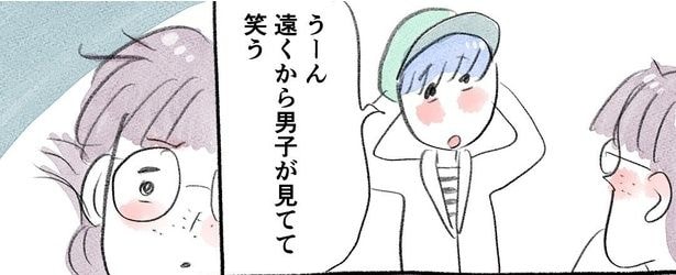 メンズトーク_03