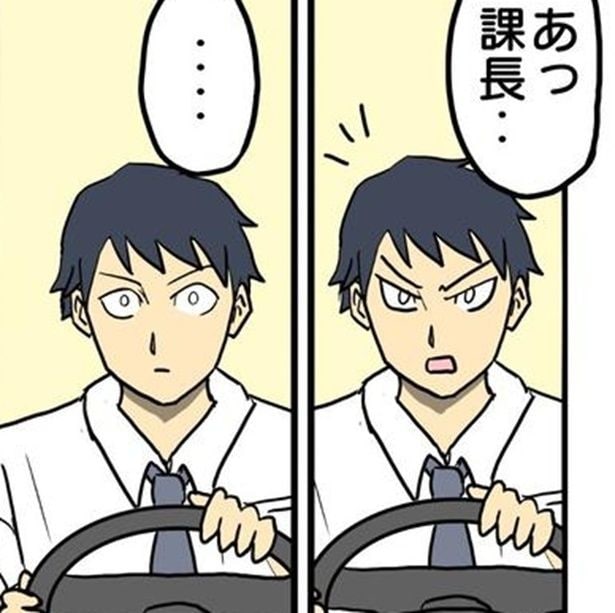 上司「今日は先にあがらせてもらう」→部下「ふざけやがって」しかし信号待ちで見かけたのは、花束とケーキを両手に持つ上司の姿だった?【作者に聞く】