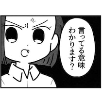 【保育園】病み上がりの息子を登園させる母親にブチ切れるママ友!?保護者同士のトラブル＆孤立してしまう母親【作者に聞く】