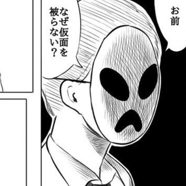 遥かなる空