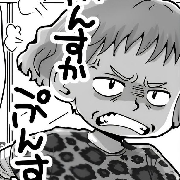 【失礼な客】「あんたらの仕事は楽でいいよな～」スーパーの仕事は冷房が効いててラク？「大間違い」店員の逆襲【著者に聞く】