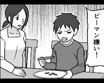 「僕を食べて」ピーマン嫌いの息子に泣き真似で挑む母→「嫌いな奴が泣くとうれしい」息子の辛辣コメントに7.5万の反響【作者に聞く】
