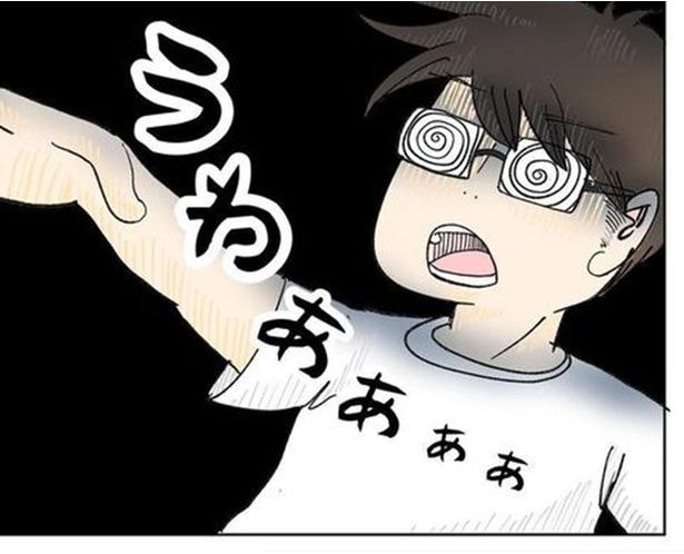 「救急車を呼んで！」引っ越し10日前の惨劇…夫の心房細動が発覚し妻が下した“ある決断”【作者に聞く】