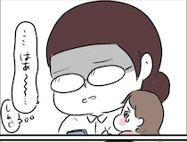 「息つく暇もない！」15時間労働のワンオペ妻がSOS→夫「平日は無理」話し合いから逃げる夫に下したまさかの決断【作者に聞く】