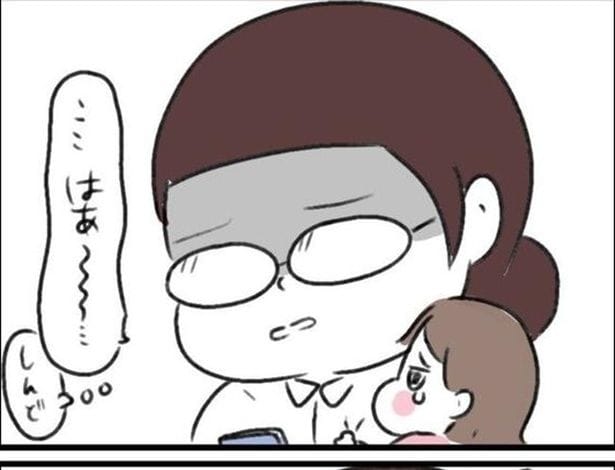 「息つく暇もない!」15時間労働のワンオペ妻がSOS→夫「平日は無理」話し合いから逃げる夫に下したまさかの決断【作者に聞く】