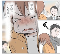 「妊娠は4つ子です」歓喜から一転、減胎手術の宣告→夫婦の決断に「胸が締め付けられる」「涙が止まらない」【作者に聞く】