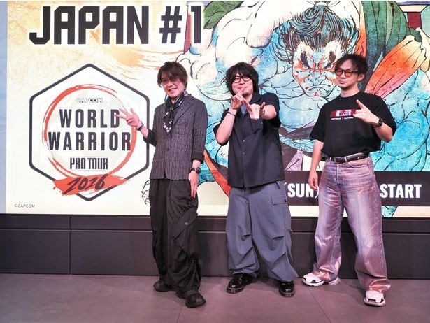 【写真】CPTWW日本大会#1のパブリックビューイングで実況解説をしたキャスター陣