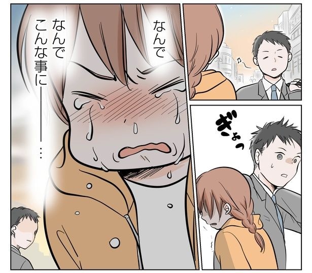 「妊娠は4つ子です」歓喜から一転、減胎手術の宣告→夫婦の決断に「胸が締め付けられる」「涙が止まらない」【作者に聞く】