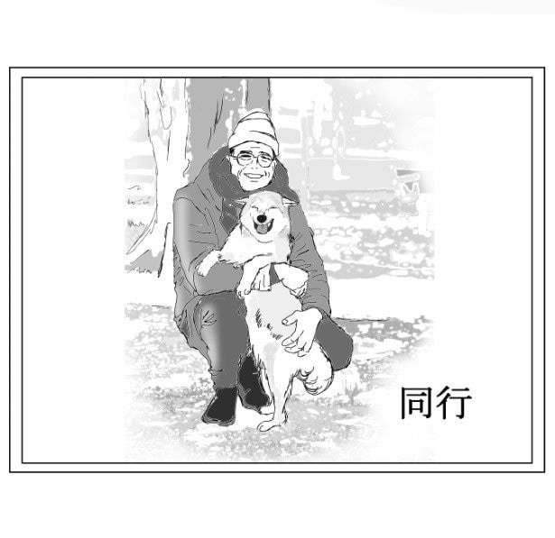 ゲンタはおじいさんとの散歩が大好きだった