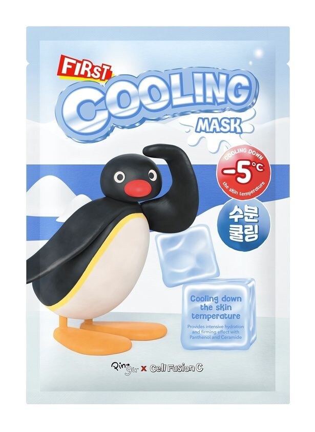 ピングーが冷感スキンケアに！韓国ダーマコスメ「セルフュージョンC」との夏限定エディションがQoo10で先行発売