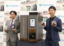 1年で3億杯を販売！新型コーヒーマシン導入のファミマのコーヒーがスゴイ