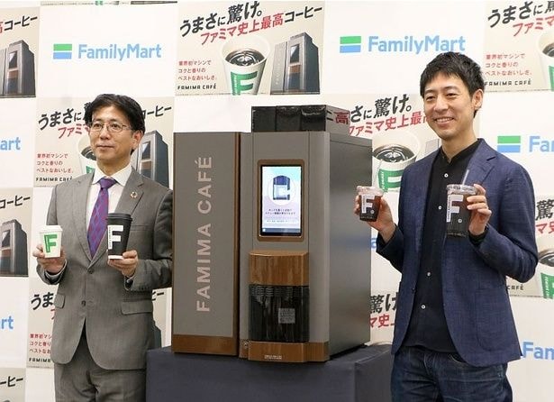 1年で3億杯を販売！新型コーヒーマシン導入のファミマのコーヒーがスゴイ