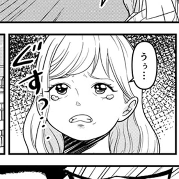 「ツイてない…!」朝の占いに翻弄されて悲惨…と思いきや彼女の知らない別視点では超絶ラッキーだった!?【作者に聞く】