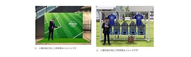 「メモを取る」サッカー日本代表・森保一監督の等身大フィギュアと写真が撮れるフォトスポットが登場