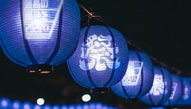 「MIYASHITA PARK」は、SAMURAI BLUEを日本一丸となって応援する象徴的な場所に