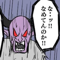天使は“善”なのか!?悪魔は“悪”なのか!?天使vs悪魔の定番設定をひっくり返す4コマ漫画に読者騒然【作者インタビュー】