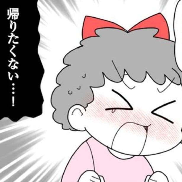 夜道を裸足で走っていたキミちゃん。家に連れて行こうとするも頑なに拒否する。一体何があったのか…？