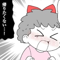 夜道を裸足で逃げる小さな少女…保護した女性が困惑した、震えながら泣く“放置子”の現実【作者に聞く】