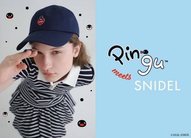SNIDEL×ピングーの限定コラボコレクションが2026年6月10日(水)に販売開始