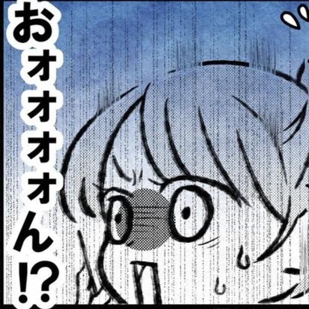 園児の母親が携帯に出ない。仕方なく職場へかけてみると…!?
