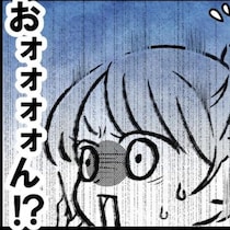 園児が38.5度の高熱!! 母親と連絡がつかないことは「あるあるなんです」発熱した園児をめぐる先生たちの苦悩【作者に聞く】