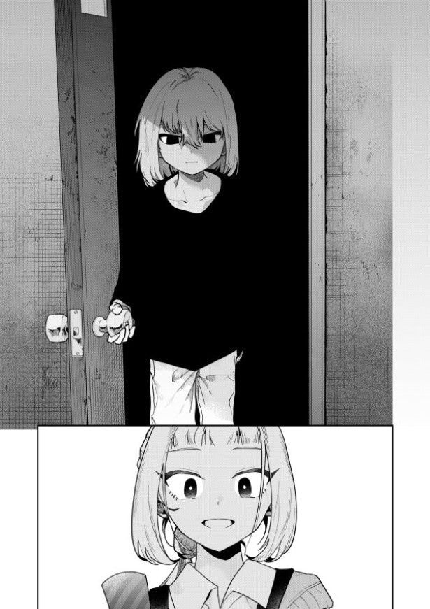 毒のこども_P07
