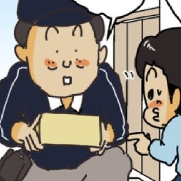 中身が誕生日プレゼント!!「これ何？」って聞かれたらどうする？