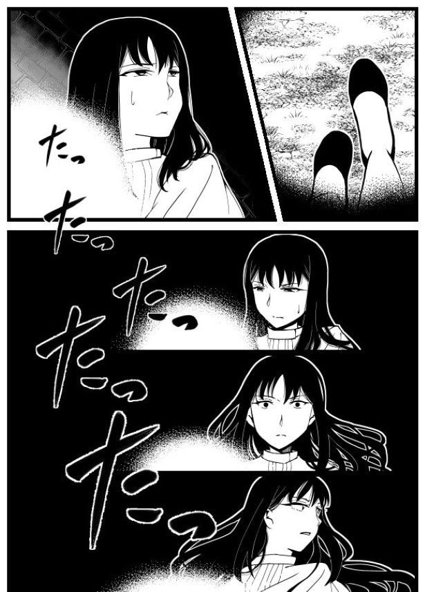 足音がする方へ振り返ると…!!