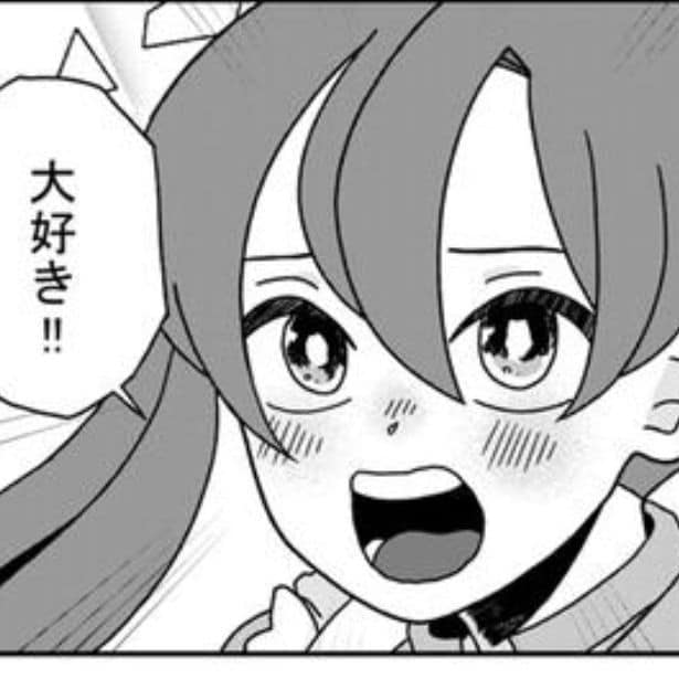 好きな人に嫌われたくない一心で努力家に