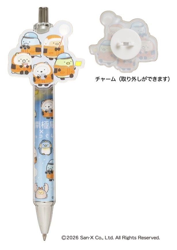 南極展×すみっコぐらし チャーム付きボールペン(900円)