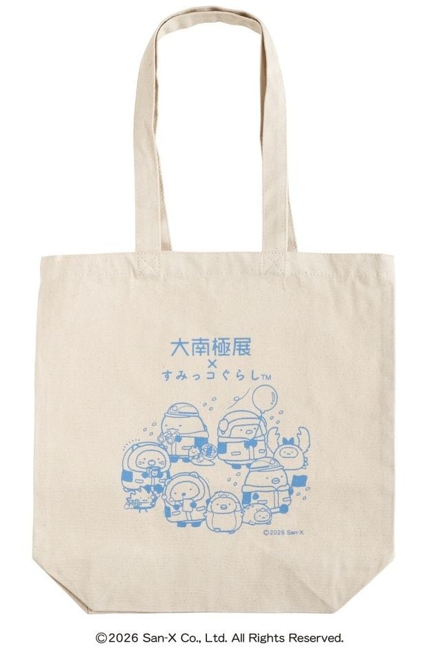大南極展×すみっコぐらし オリジナルトートバッグ(1800円)