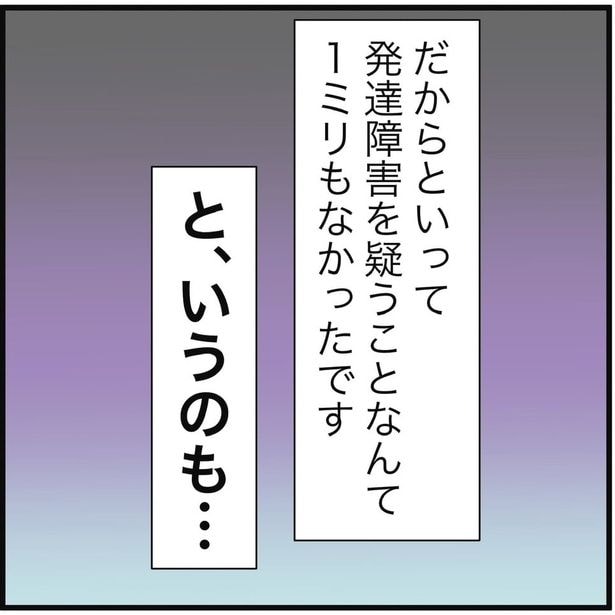 1-5