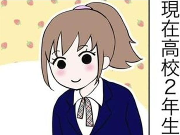 「勉強も運動も得意な長女」→忘れ物連発のADHD疑惑に「うちの子と重なる」と共感【作者に聞く】