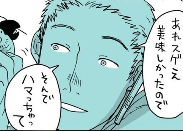 「毎日でも食いたい」大量の弁当を買う工事現場の男→顔も知らない惣菜担当との恋の行方に「展開が気になりすぎる！」【作者に聞く】