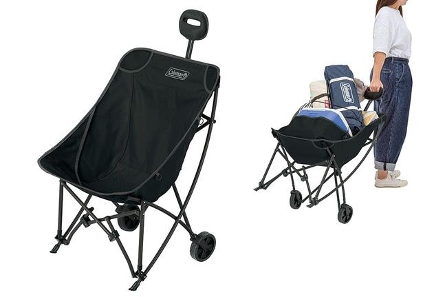 「ワンマイルチェア(ジェットブラック)」(9350円) 