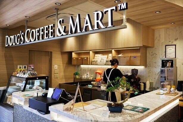 DOUG’S COFFEE & MART(ダグズ・コーヒー&マート)」