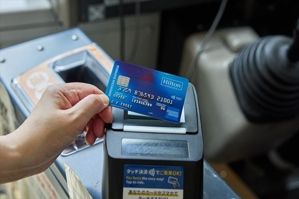 アメックスのタッチ決済が利用できる公共交通機関が増加中