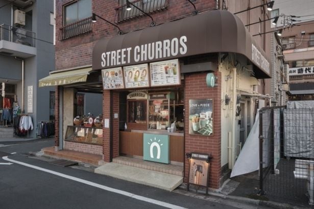 STREET CHURROS 名古屋大須店(画像はイメージ)