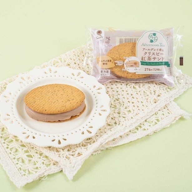 「アールグレイ香るクリスピー紅茶サンド」(298円)