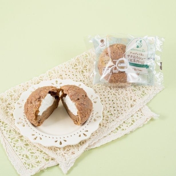 「アールグレイ香るザクほろシュー(紅茶クリーム)」(248円)